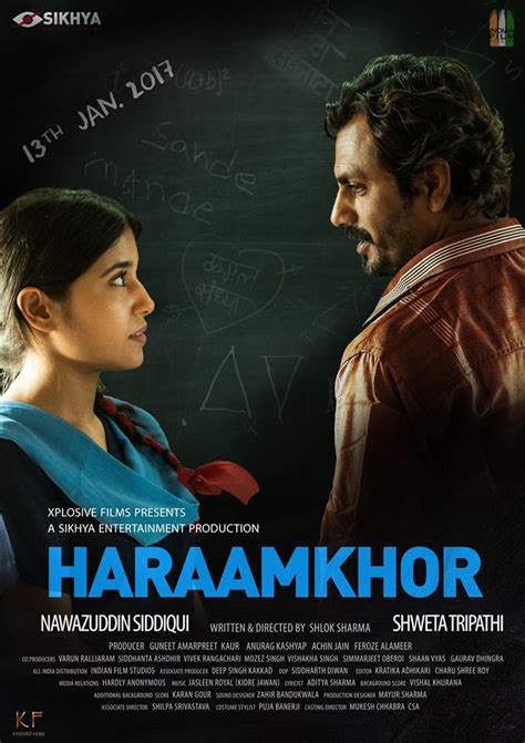 haramkhor movie|haram khor country.